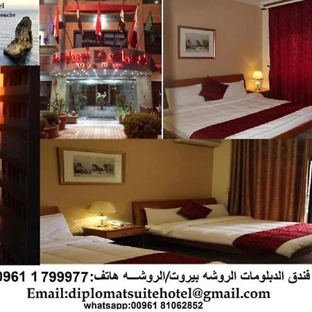 Hotel The Diplomat Beirut Exterior foto