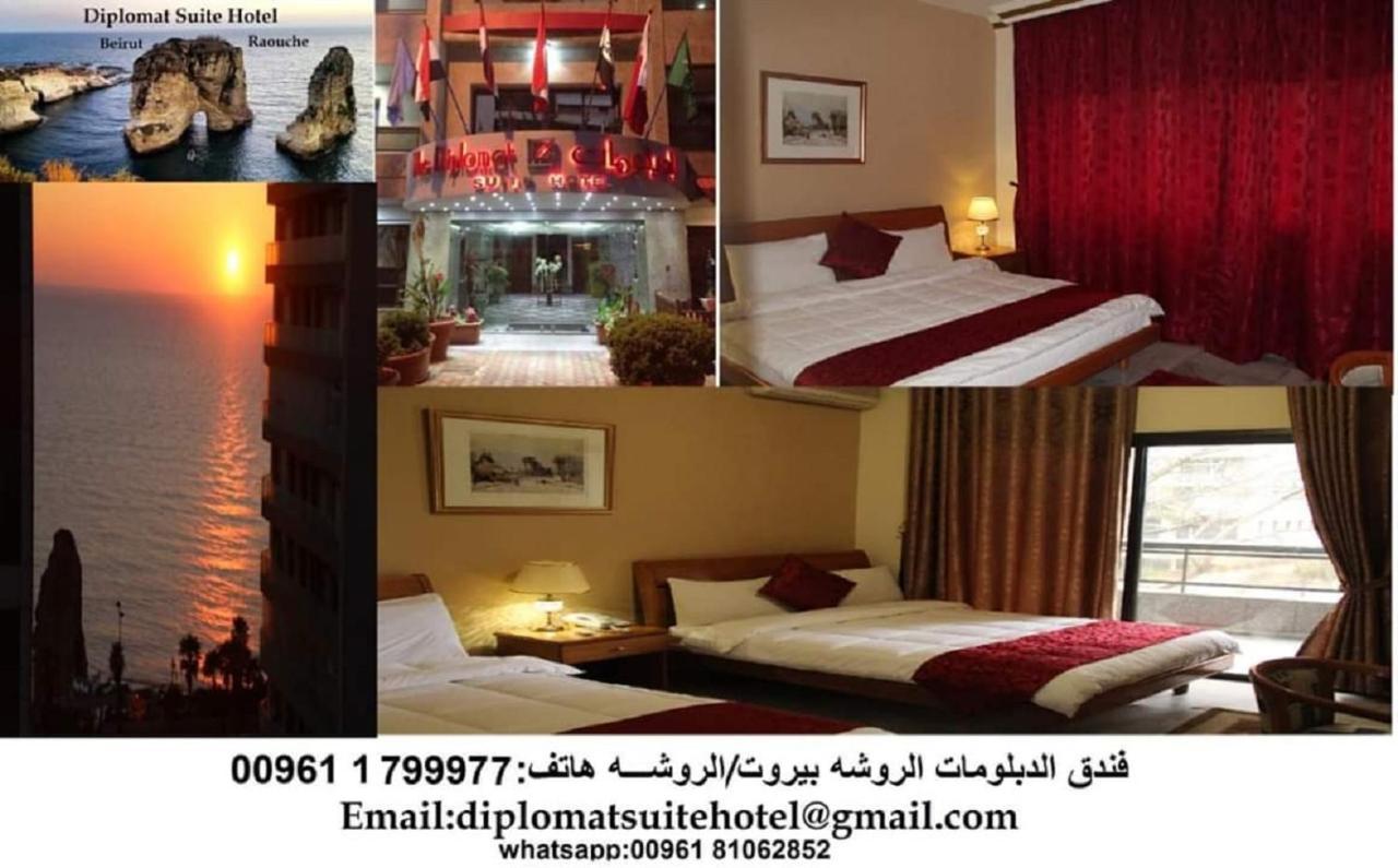 Hotel The Diplomat Beirut Exterior foto