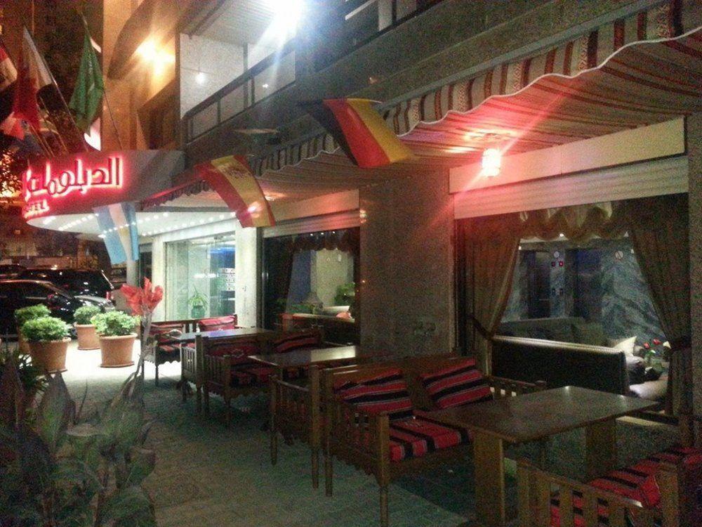 Hotel The Diplomat Beirut Exterior foto